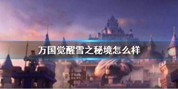 全球最年轻富婆自爆产近照！一手抱娃超温馨，跟男友感情扑朔迷离