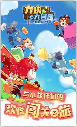 禅宗花园