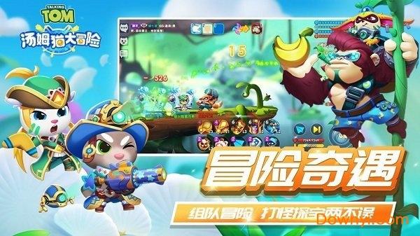 运城市医师协会眼科医师分会第一届老视综合矫治学术论坛圆满结束
