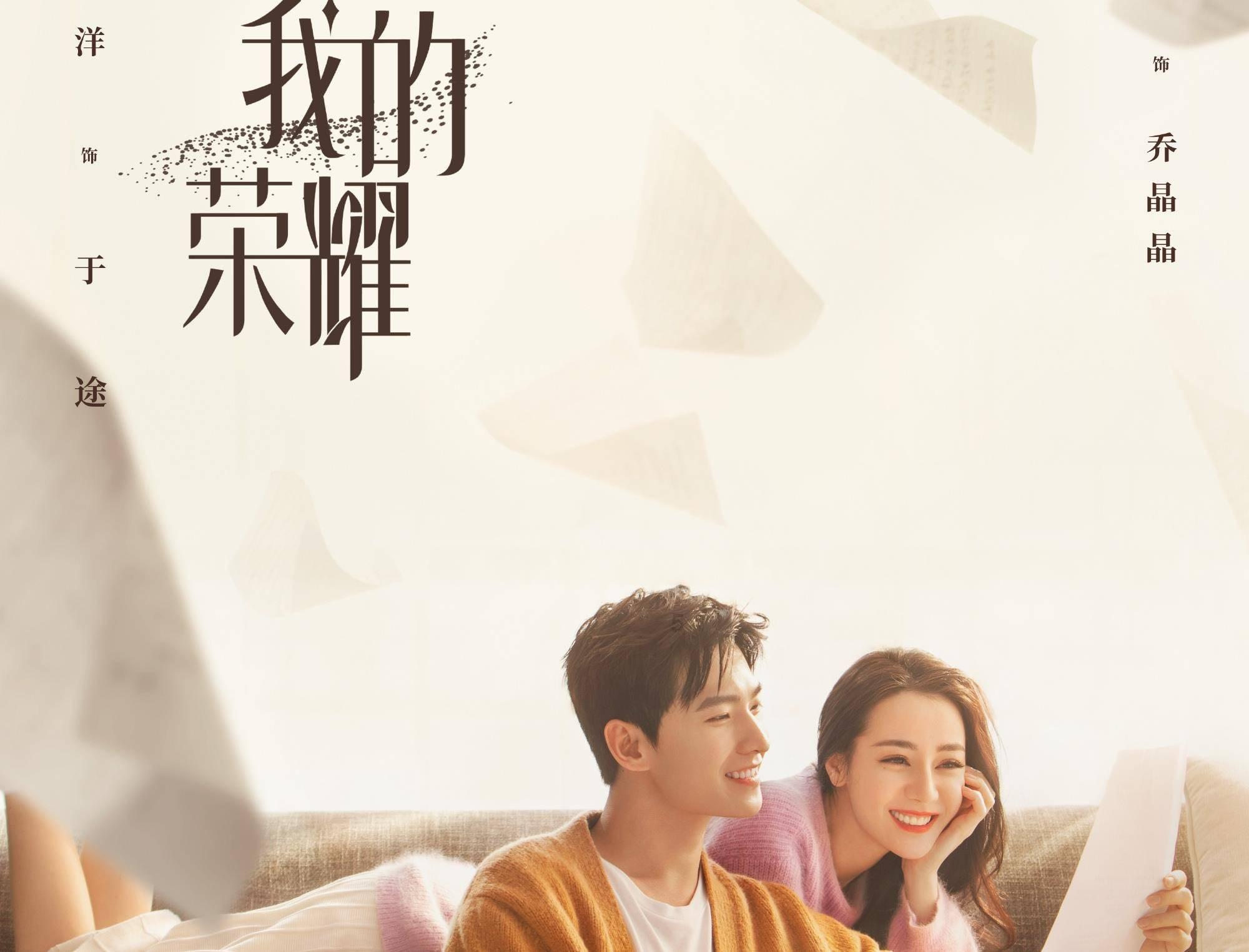 极限摩托车大赛选关版