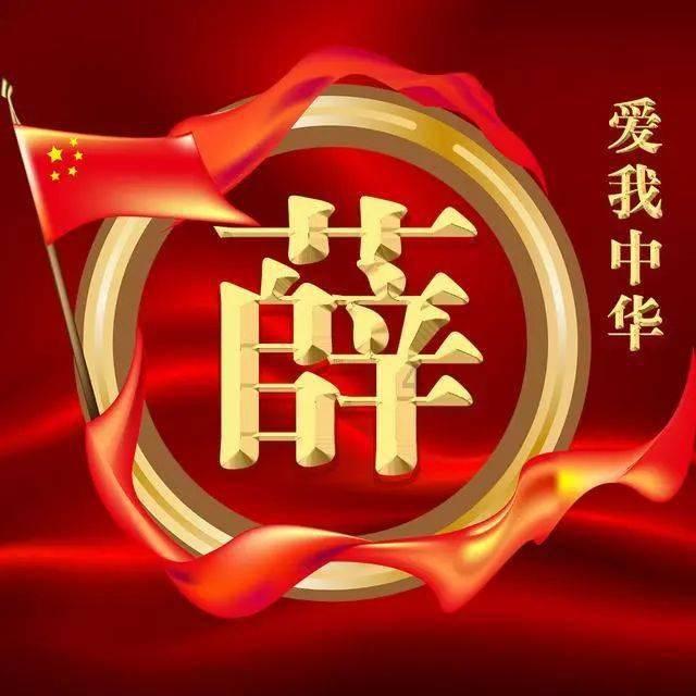魔法冰城堡逃脱