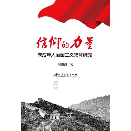 北青:国足大概率换帅,崔康熙、奎罗斯有望成新帅候选