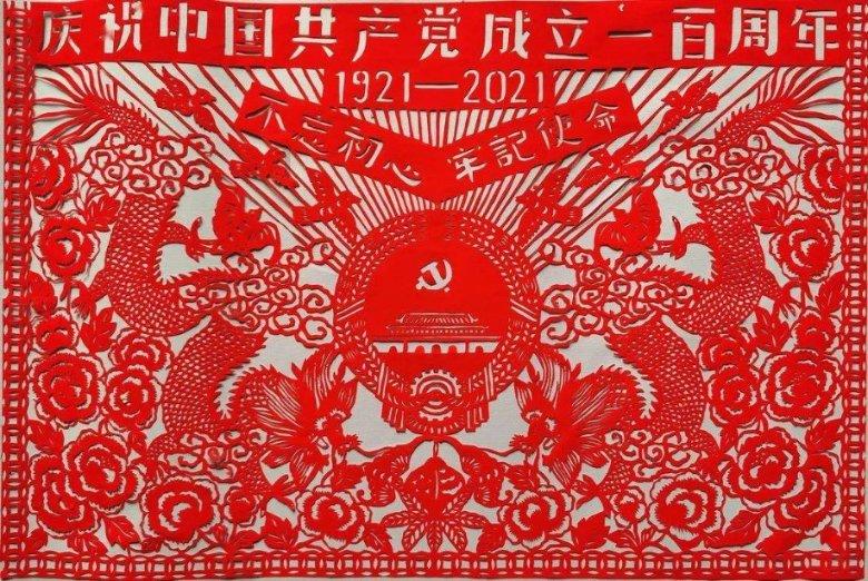 古代的“采生折割”简直是泯灭人性，将人致残，做成动物