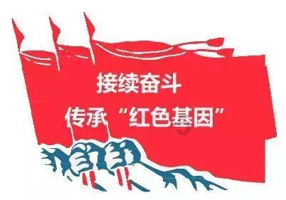 卡通摩托拼图