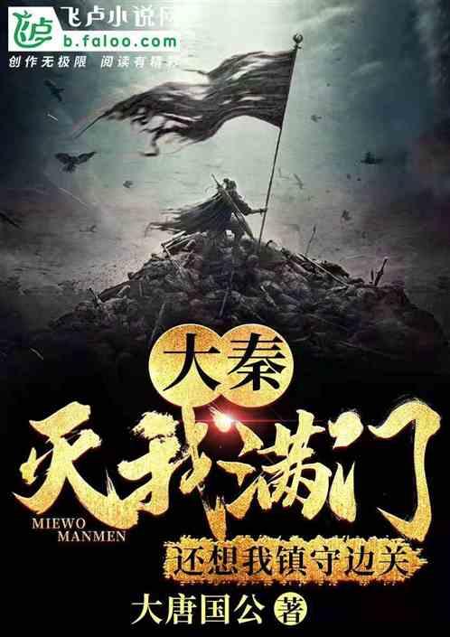 老公对我家人不好，我应该怎么做？游戏画面