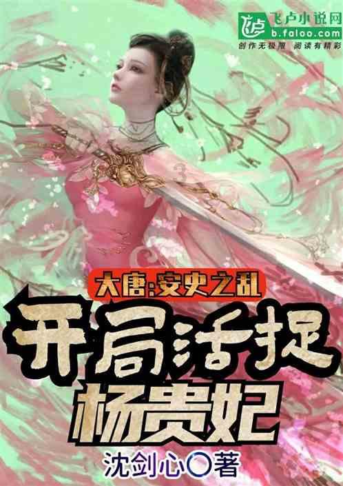 青海首家！西宁市生态环境综合行政执法支队被授牌