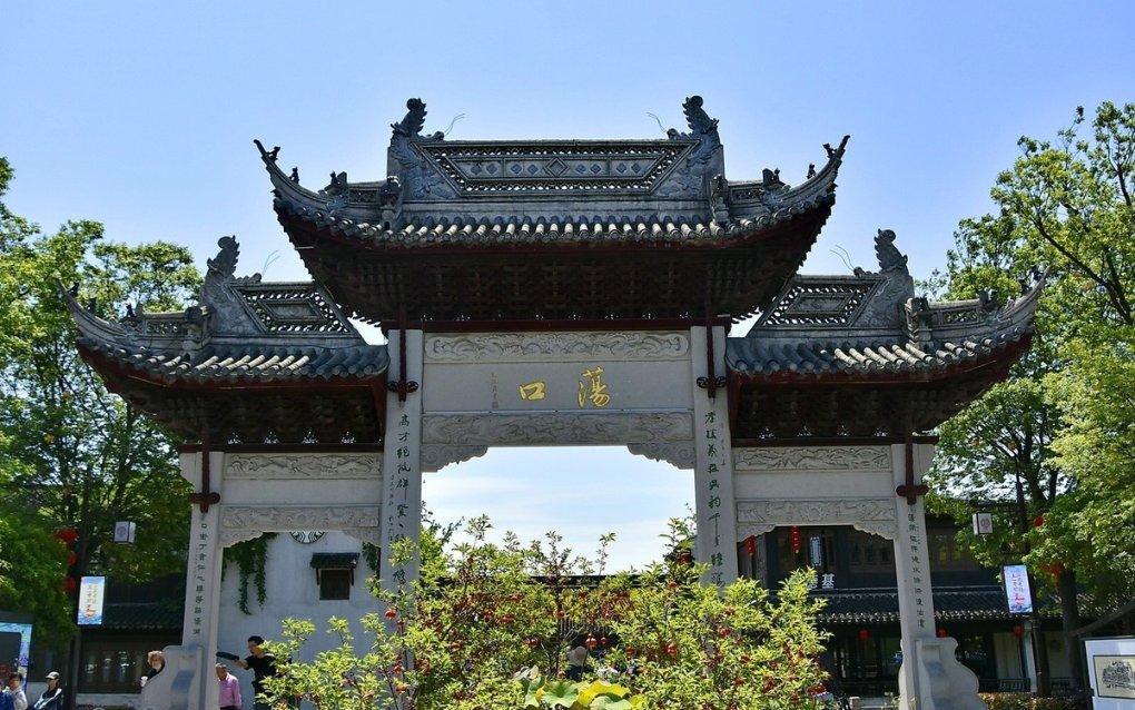 越过篱笆